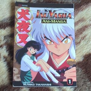 InuYasha Ani-Manga Volume 1